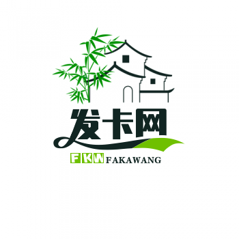 寄售网平台是什么？发卡网平台和发卡寄售网平台有什么区别，如何选择寄售网平台入驻，